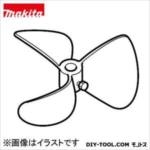 マキタ カクハン機用ミキシングブレード190 A-33065｜diy-tool