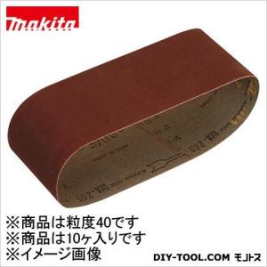 マキタ サイディングベルト13X533AA40(10入))鉄工用粗仕上 13mmx533mm A-3...