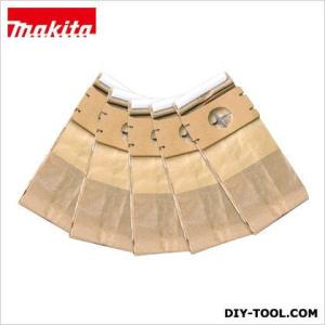 マキタ 421SP用紙パック5枚入り A-40674 5枚