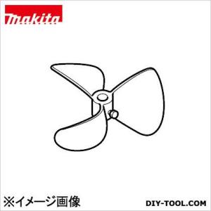 マキタ/makita カクハン機用ミキシングブレード175 175 A-43701
