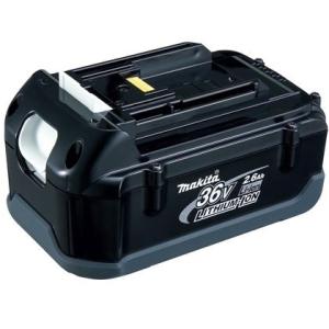 マキタ（makita） 純正部品 36V急速充電器（BL3626専用）DC36RA