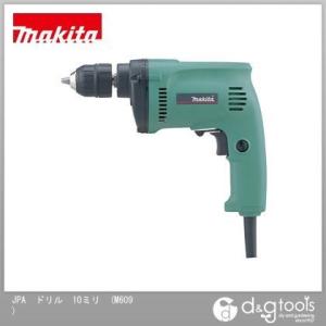 �}�L�^/makita JPA�d�C�h���� 10�~�� M609