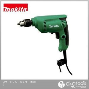 マキタ（makita） 磁器タイルドリル 刃先10．5mmセット A-61818
