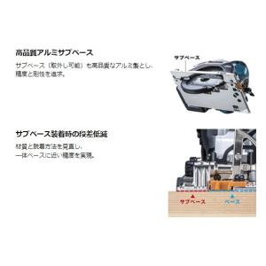 マキタ 18V 充電式 マルノコ 本体のみ(バ...の詳細画像2