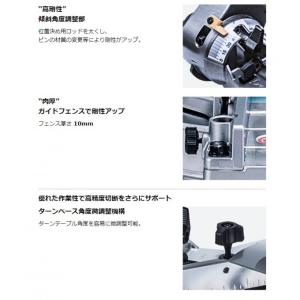 マキタ 40V 充電式 スライドマルノコ アル...の詳細画像1