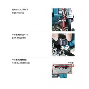 マキタ 40V 充電式 マルノコ アルミベース...の詳細画像3