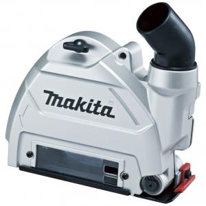 マキタ makita カップダイヤ 用 集じん カバー ディスク マキタ makita カップダイヤ 用 集じん カバー ディスク