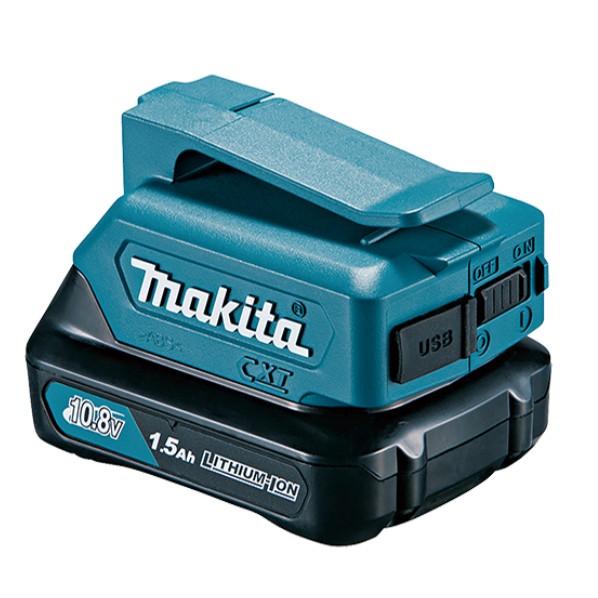 マキタ USB用アダプタ ADP06