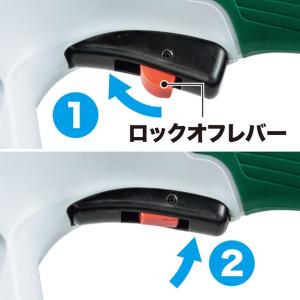 マキタ 充電式 生垣バリカン 本体のみ(バッテ...の詳細画像2