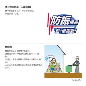 マキタ 充電式 両刃ヘッジトリマ フルセット ...の詳細画像4