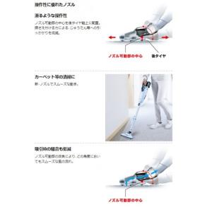 マキタ 18V 充電式 クリーナ 本体のみ(バ...の詳細画像3