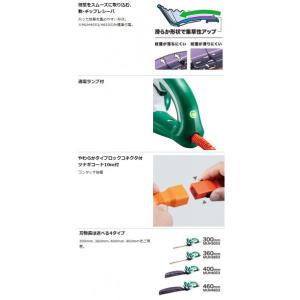 マキタ 生垣バリカン 460 MUH4653 1台の詳細画像3