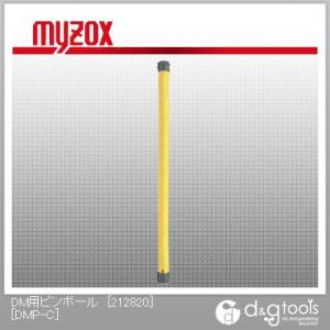 マイゾックス DM用ピンポールアルミ製ケース[212820] DMP-C 0｜diy-tool
