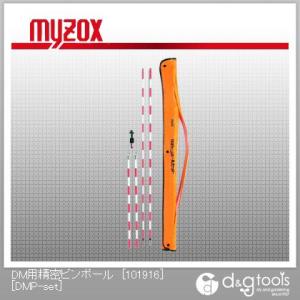 マイゾックス DM用精密ピンポール[101916]5点セット DMP-set 0｜diy-tool