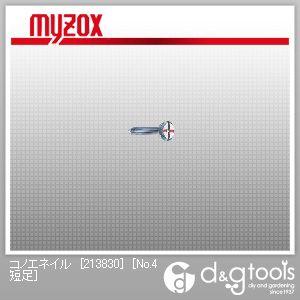 コノエ ネイル [213830] 測量用鋲 No.4短足 50本入