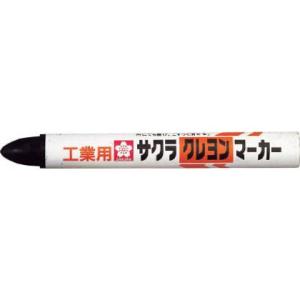 マイゾックス サクラクレヨンマーカー黒 GHY-49 0
