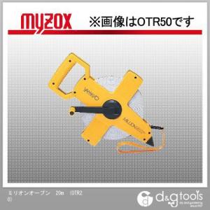 ヤマヨ測定機 ミリオンオープン20m OTR20