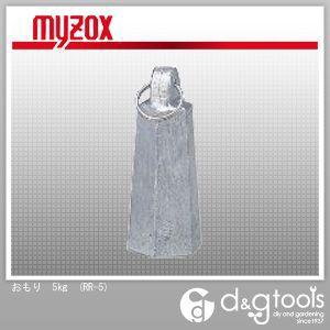 マイゾックス おもり5Kg RR-5 0