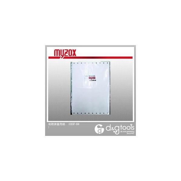 マイゾックス 地積測量用紙 C65F-B4