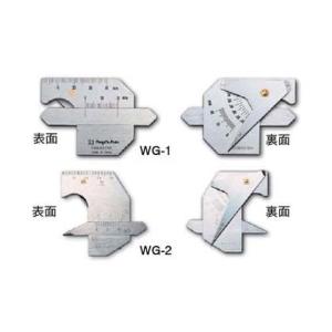 マイゾックス 溶接ゲージ WG-2 0｜diy-tool