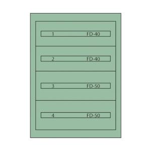 ムラテックKDS ファインキャビネットFC-180B 塗装色:グリーン FC-180B｜diy-tool