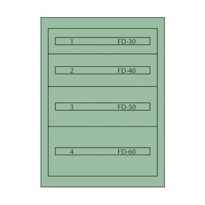 ムラテックKDS ファインキャビネットFC-180C 塗装色:グリーン FC-180C｜diy-tool