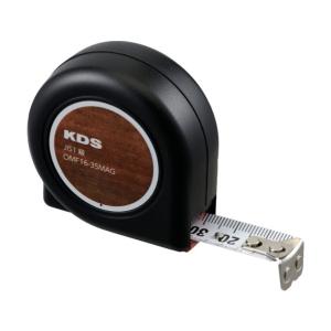 ムラテックKDS フリーマグ16巾3.5m追い番ミリ数字 62 x 60