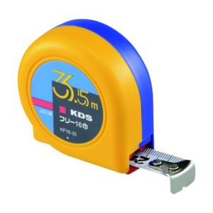 ムラテックKDS コンベックス(巻尺メジャー)...の詳細画像1