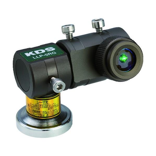 ムラテックKDS ラインレーザープロジェクター5RG 80 x 65 x 100 mm LLP-5R...