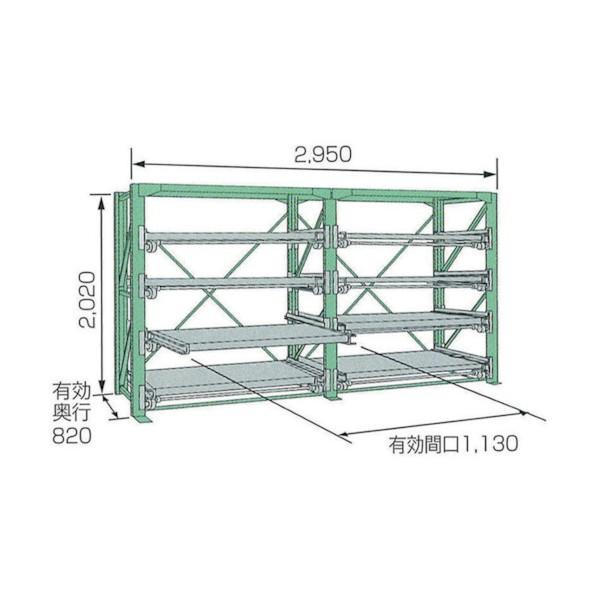 ムラテックKDS スライドラックSSR10-2012-4FTR SSR10-2012-4FTR