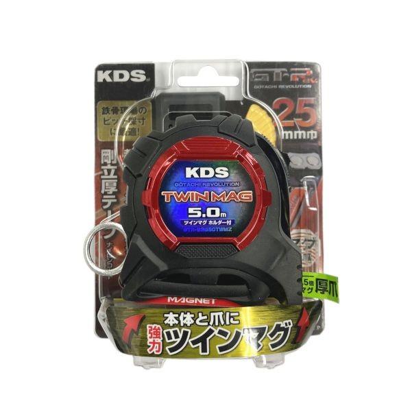 ムラテックKDS 剛立G25巾5mツインマグ厚爪ホルダー付 GTR-G2550TWMZ