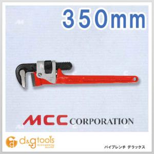 MCC パイプレンチ アルミ DAL 450 PWDAL45 [松阪鉄工所 パイプレンチ 
