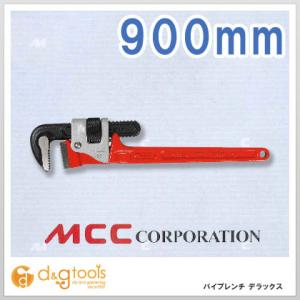 パイプレンチ 900 TONE（トネ） パイプレンチ(アルミ製) 全長774mm 口開き140mm (ALPW