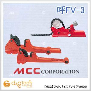 松坂鉄工所|MCC|エムシーシー フットバイスFV-3 FV-0130 1点 0｜diy-tool