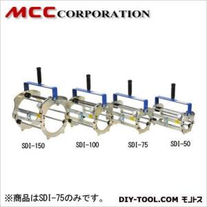 MCC サドルスクレーパ SDI-75｜diy-tool