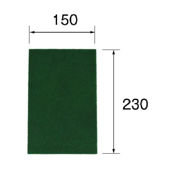 ミニター クッションシート #80 RD7801