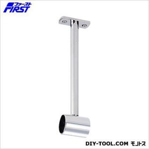 水上金属 天つり自在ブラケット1200 32mm通 クロームメッキ スライド幅1000-1200mm 440-0173 1本