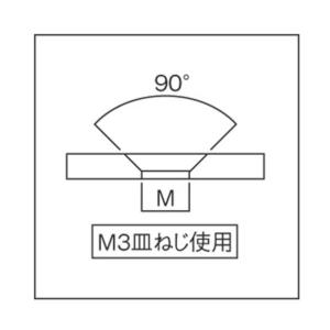 マグナ ネオジ磁石プレートキャッチ（５個入） 77 x 57 x 32 mm 1-NC12R