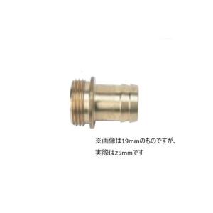 動噴用 樹脂 ストレーナー 1/2インチ 13mm 動力噴霧器用 円盤