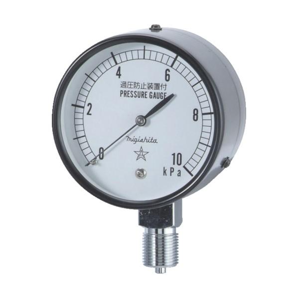 右下精器 微圧計 CA311-211-20KP