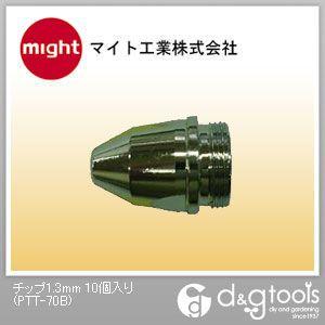 マイト工業 チップ PTT-70B 10個