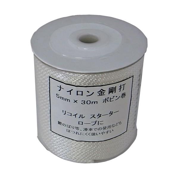 まつうら工業 スターター用ナイロン金剛打ボビン巻 5mm×30m 1巻