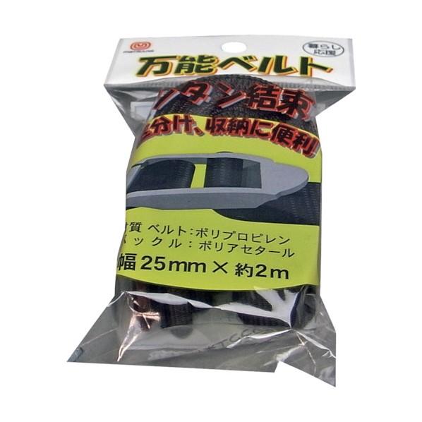 まつうら工業 簡単結束 万能ベルト 茶 25mm×2m UNITY-BELT-2502BRN 1本