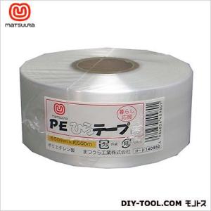 まつうら工業 PEひらテープ(PE平テープ)レコード巻 白 50mm×500m 1｜diy-tool