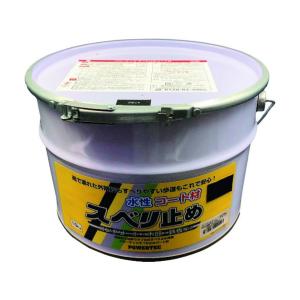 �ے����� �p���[�e�b�N �����R�[�g�� �X�x���~�� �u���b�N