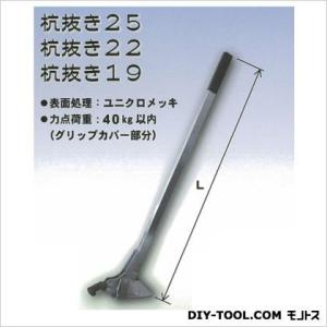 サンエー パイプ抜き器 ぬい太郎 GP-32S 小・中型パイプ引き抜き用