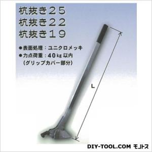 サンエー パイプ抜き器 ぬい太郎 GP-32S 小・中型パイプ引き抜き用