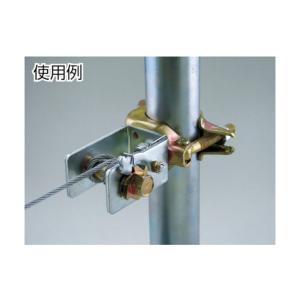 マルサ テンションクランプ 兼用の詳細画像2