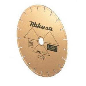 ※法人専用品※三笠産業／ミカサ エンジンハンドカッターMCH-300B用乾式ダイヤモンドゴールドブレード