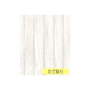 明和グラビア 壁紙の商品一覧 通販 Yahoo ショッピング